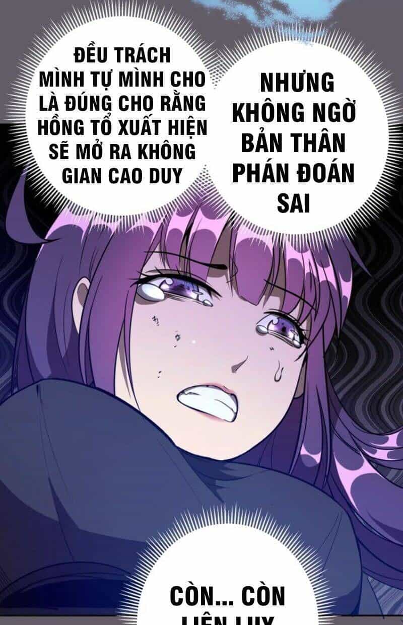 Ta Có Một Tòa Mạt Thế Mê Cung - Chương 57.3 - ảnh 15