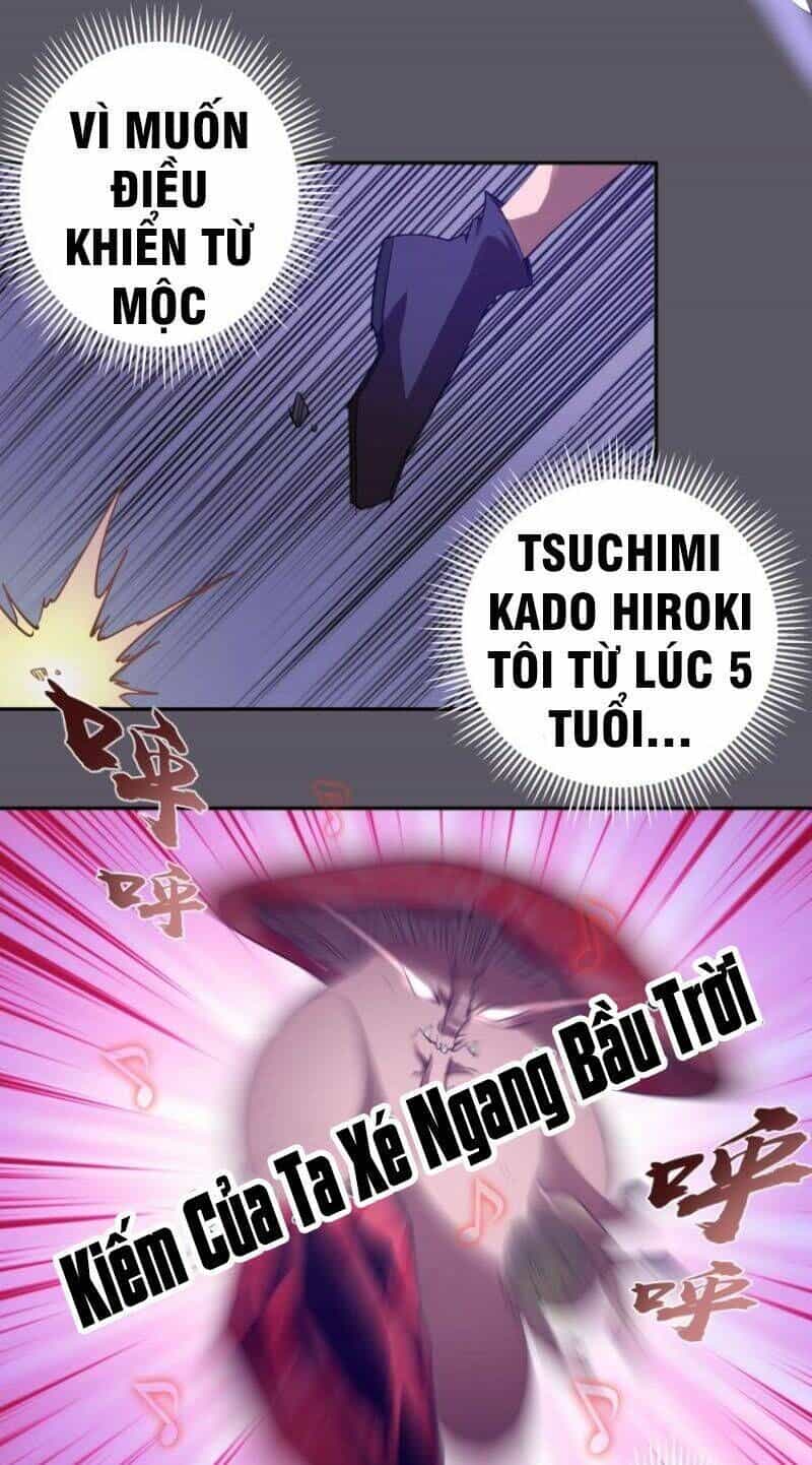 Ta Có Một Tòa Mạt Thế Mê Cung - Chương 59.2 - ảnh 6