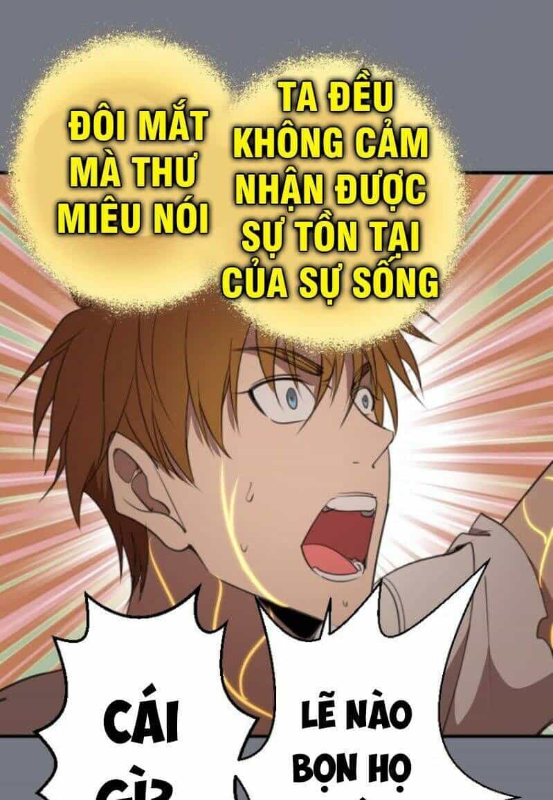 Ta Có Một Tòa Mạt Thế Mê Cung - Chương 61.1 - ảnh 32