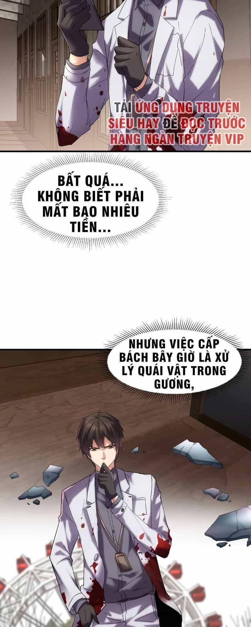 Ta Có Một Tòa Nhà Ma - Chương 13 - ảnh 7