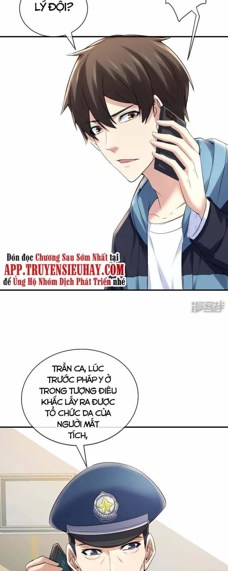 Ta Có Một Tòa Nhà Ma - Chương 140 - ảnh 28