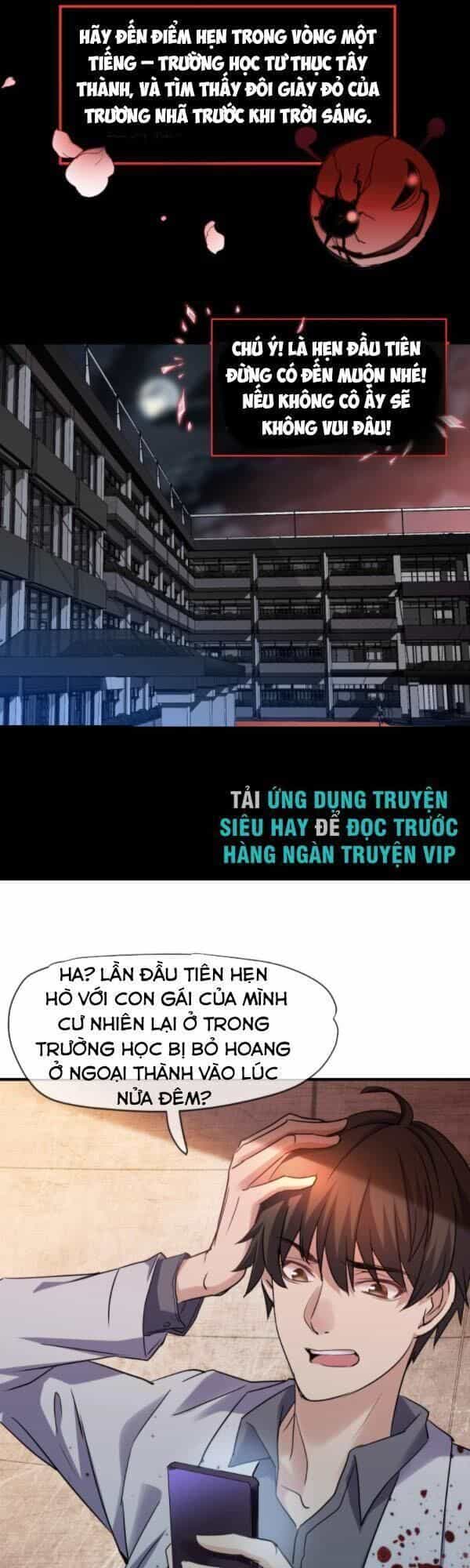 Ta Có Một Tòa Nhà Ma - Chương 15 - ảnh 9