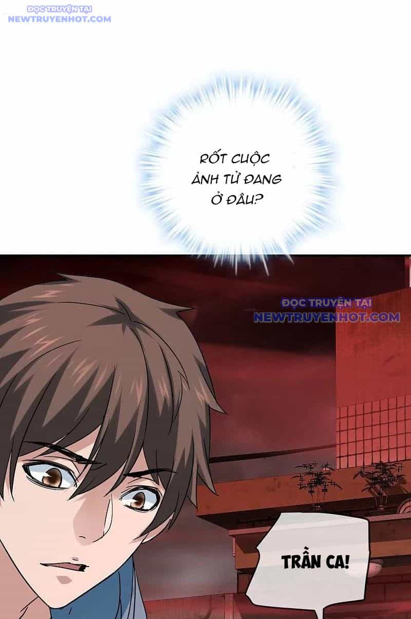 Ta Có Một Tòa Nhà Ma - Chương 188 - ảnh 5