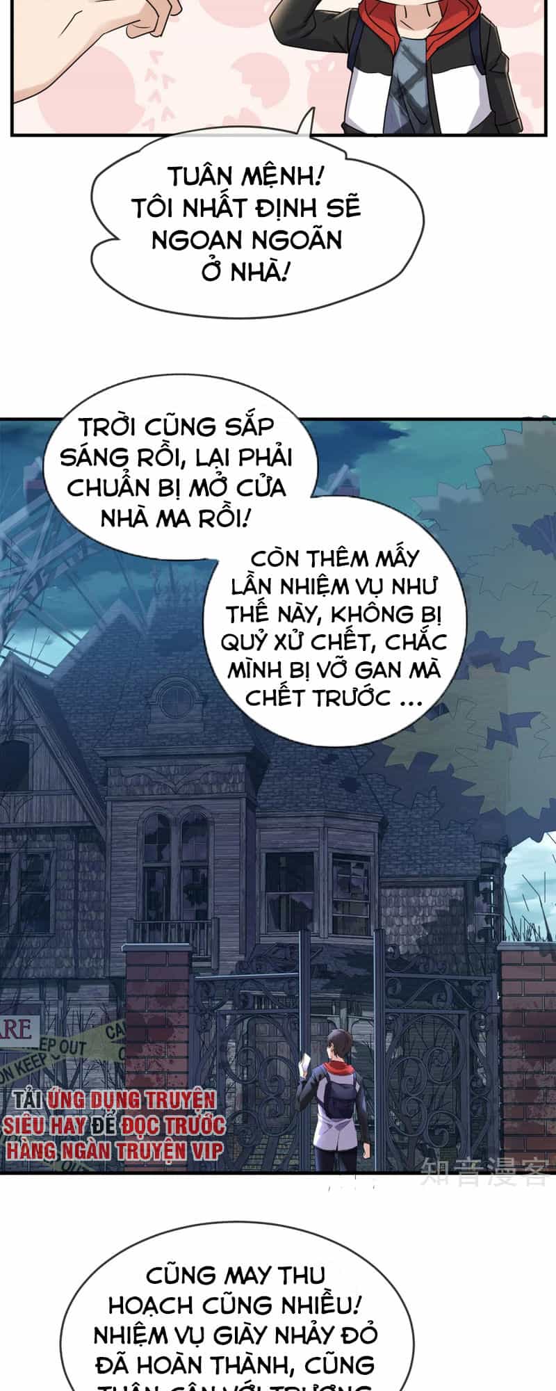 Ta Có Một Tòa Nhà Ma - Chương 19 - ảnh 14