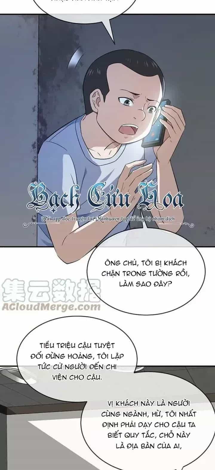 Ta Có Một Tòa Nhà Ma - Chương 197 - ảnh 27