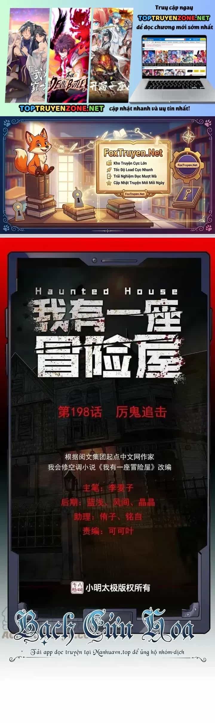 Ta Có Một Tòa Nhà Ma - Chương 198 - ảnh 2