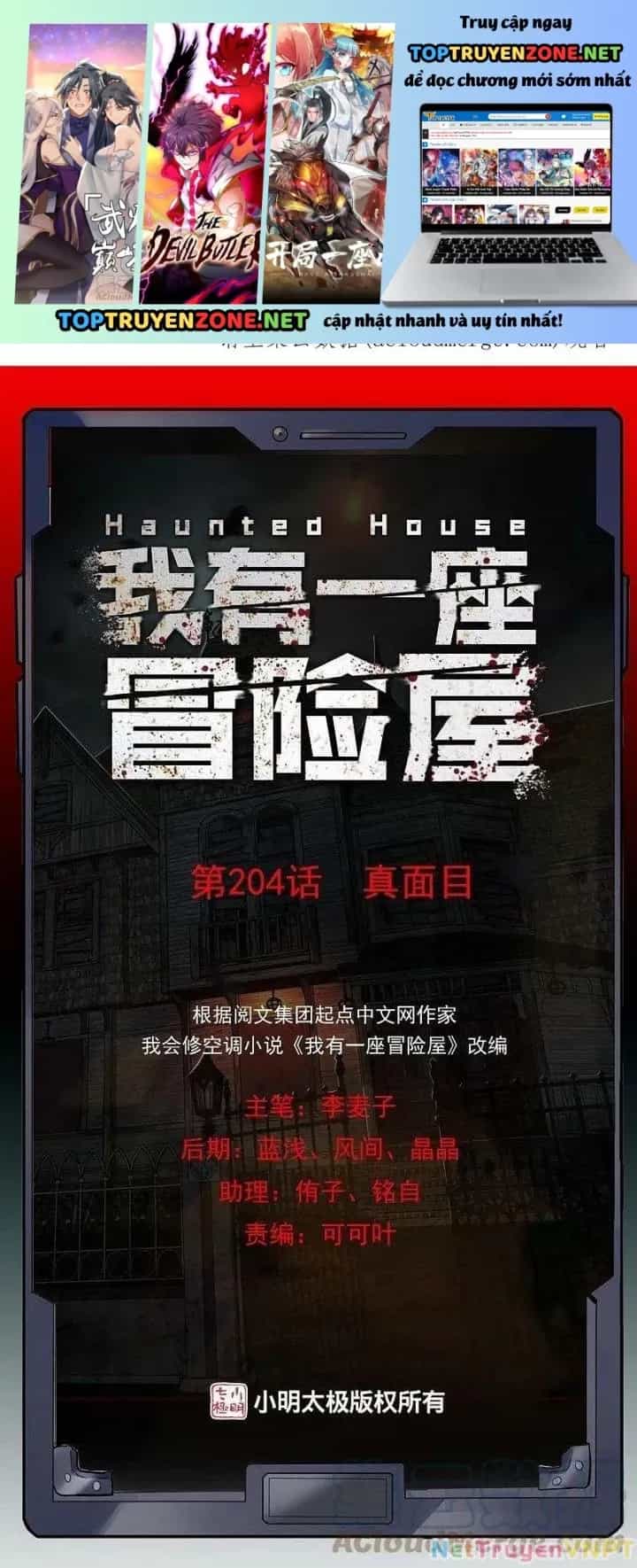 Ta Có Một Tòa Nhà Ma - Chương 204 - ảnh 2