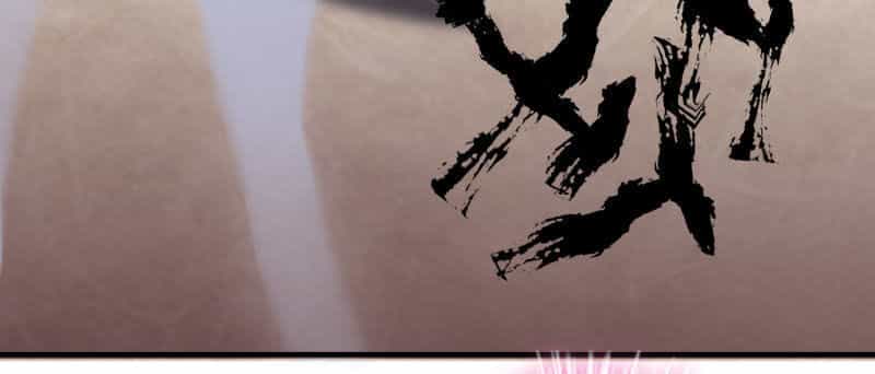 Ta Có Một Tòa Nhà Ma - Chương 24 - ảnh 30