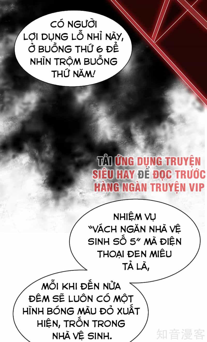 Ta Có Một Tòa Nhà Ma - Chương 26 - ảnh 6