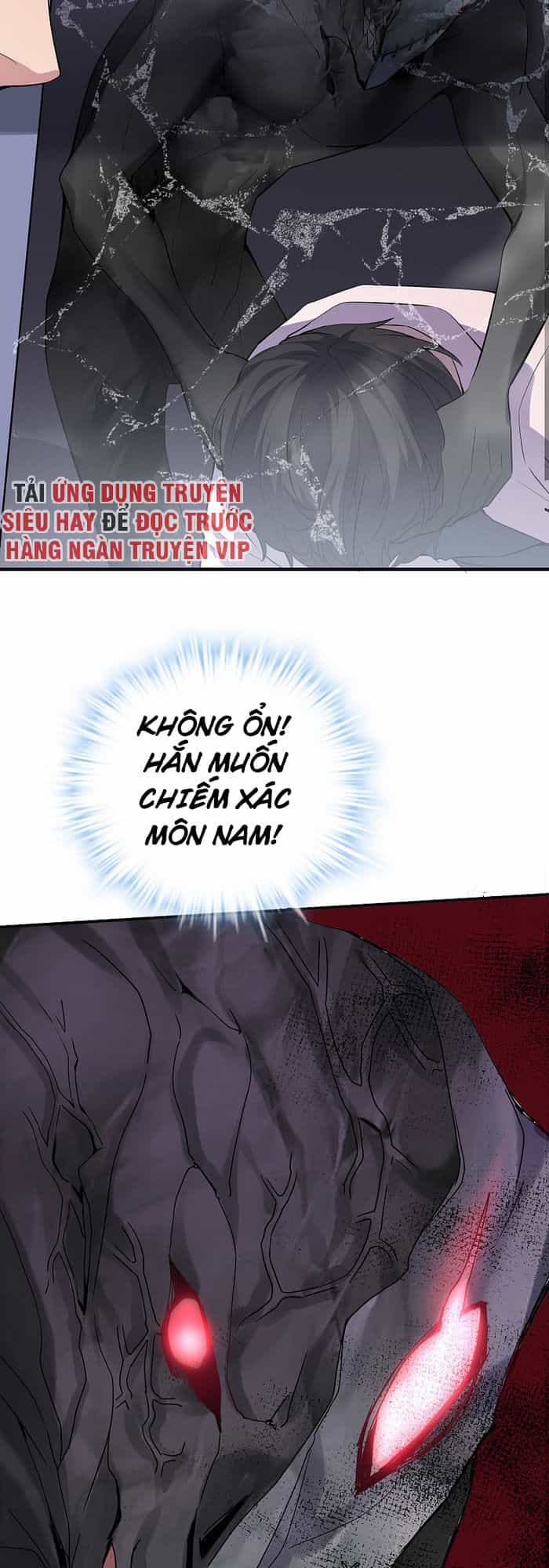 Ta Có Một Tòa Nhà Ma - Chương 40 - ảnh 19
