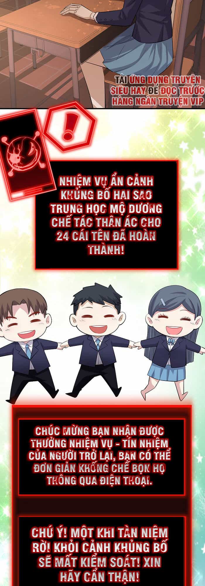 Ta Có Một Tòa Nhà Ma - Chương 45 - ảnh 2