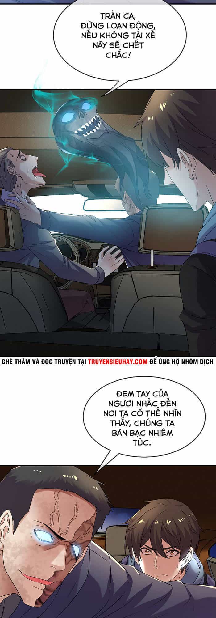 Ta Có Một Tòa Nhà Ma - Chương 88 - ảnh 3