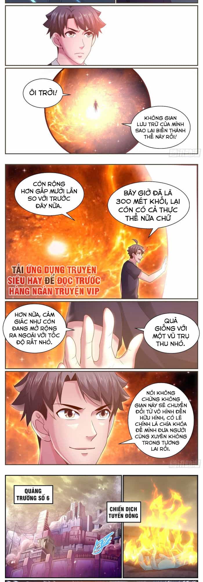 Ta Có Phòng Riêng Thời Tận Thế - Chương 248 - ảnh 5