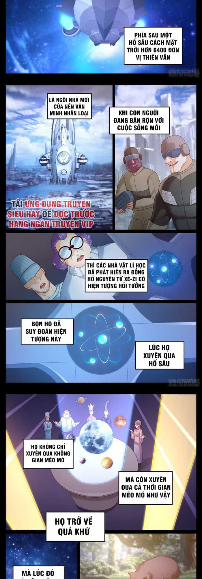 Ta Có Phòng Riêng Thời Tận Thế - Chương 255 - ảnh 3