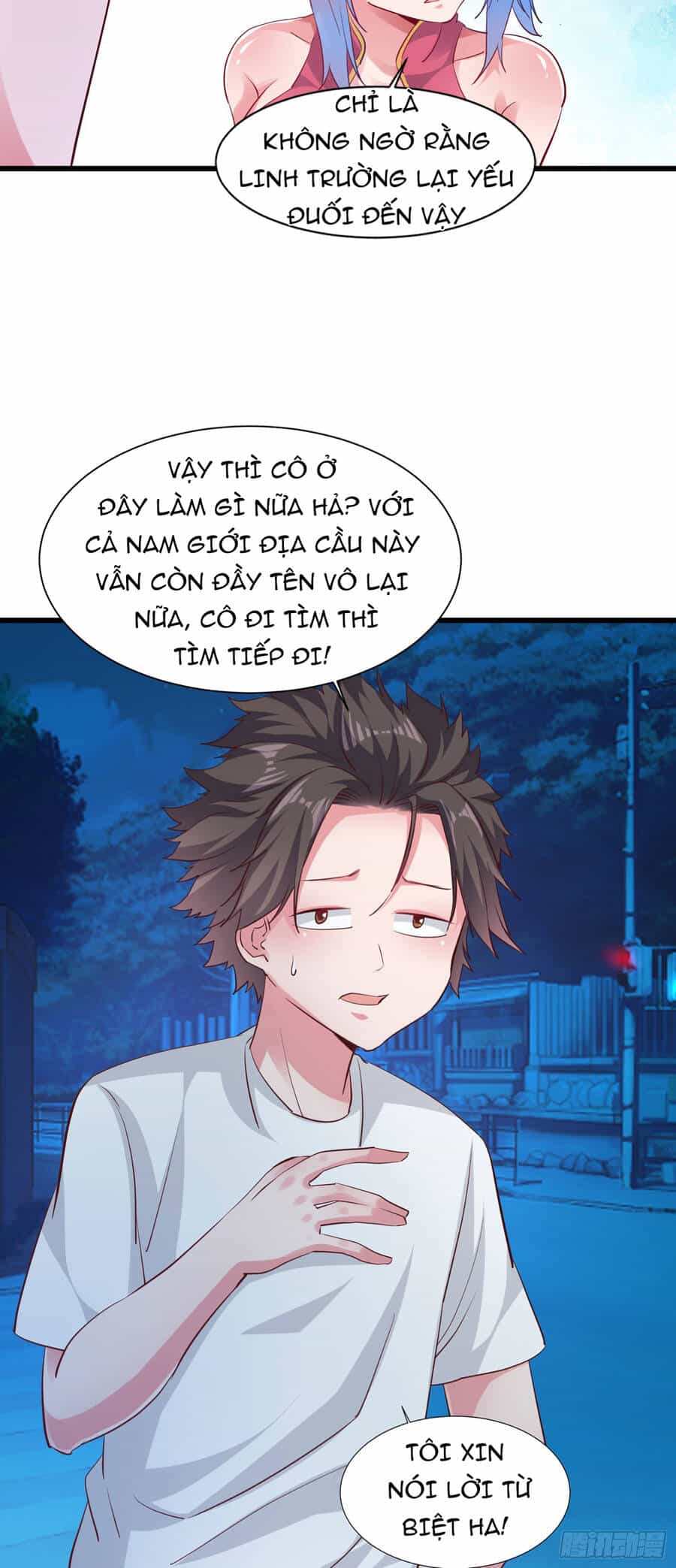 Ta Có Thanh Đại Thần Kiếm - Chương 2 - ảnh 27