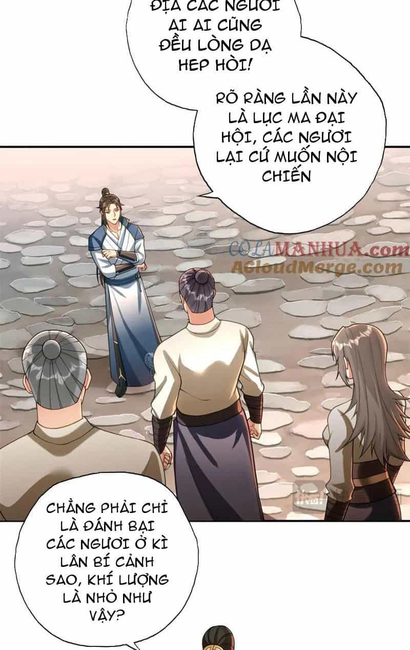 Ta Có Thể Đốn Ngộ Vô Hạn - Chương 121 - ảnh 13