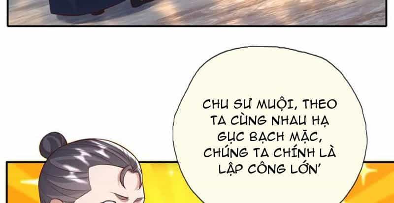 Ta Có Thể Đốn Ngộ Vô Hạn - Chương 122 - ảnh 25