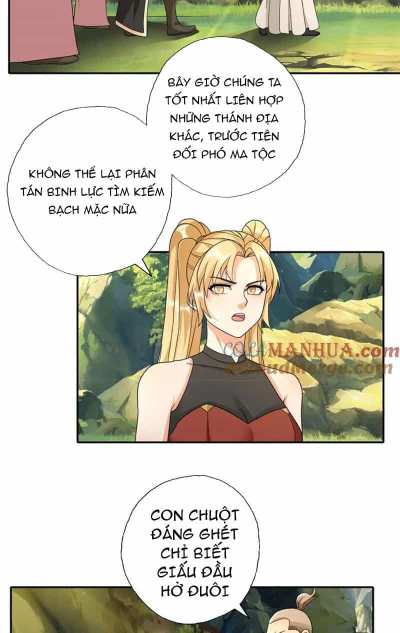 Ta Có Thể Đốn Ngộ Vô Hạn - Chương 124 - ảnh 8
