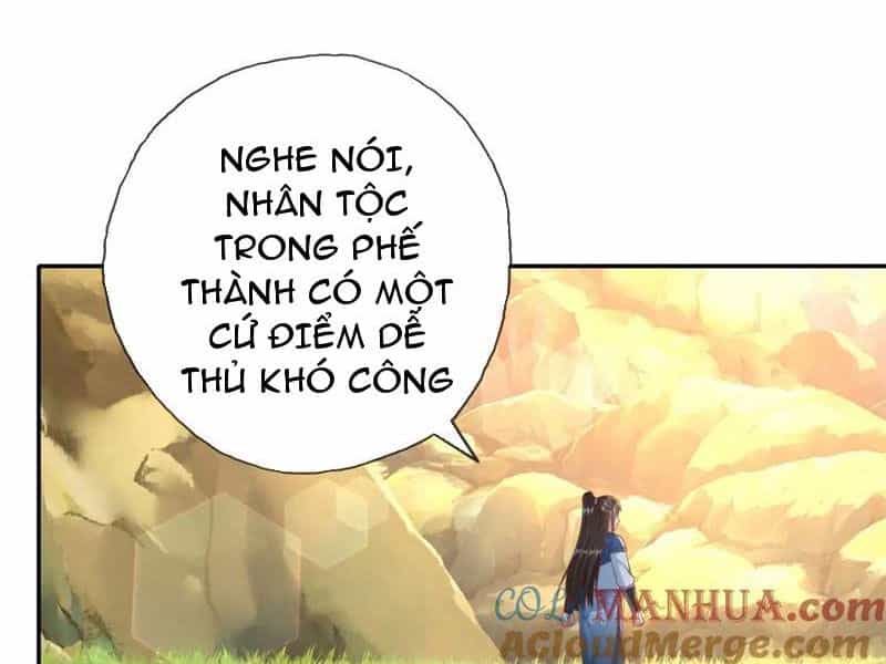 Ta Có Thể Đốn Ngộ Vô Hạn - Chương 126 - ảnh 1
