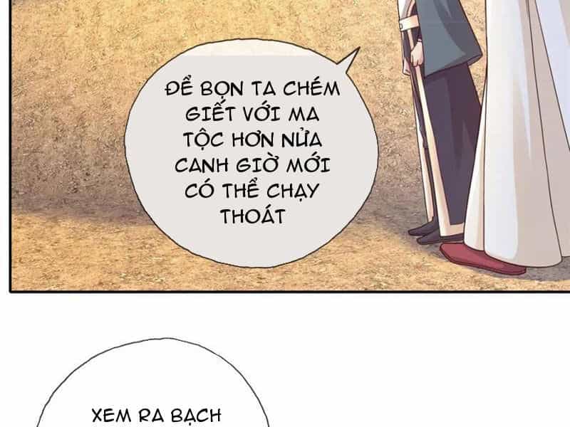 Ta Có Thể Đốn Ngộ Vô Hạn - Chương 126 - ảnh 18