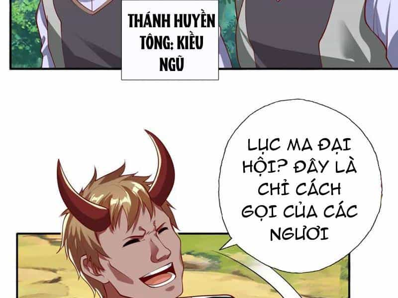 Ta Có Thể Đốn Ngộ Vô Hạn - Chương 126 - ảnh 42