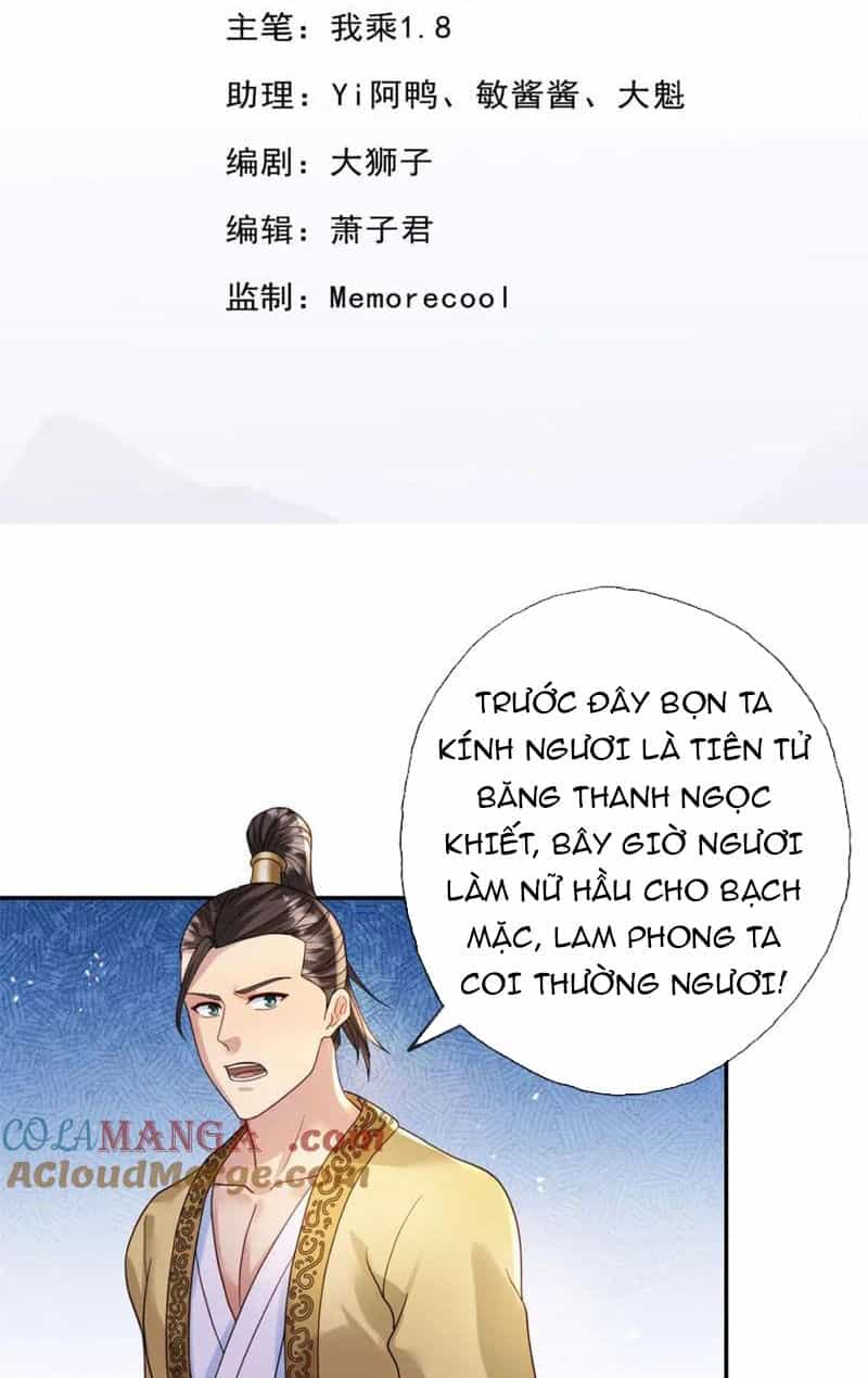 Ta Có Thể Đốn Ngộ Vô Hạn - Chương 131 - ảnh 2