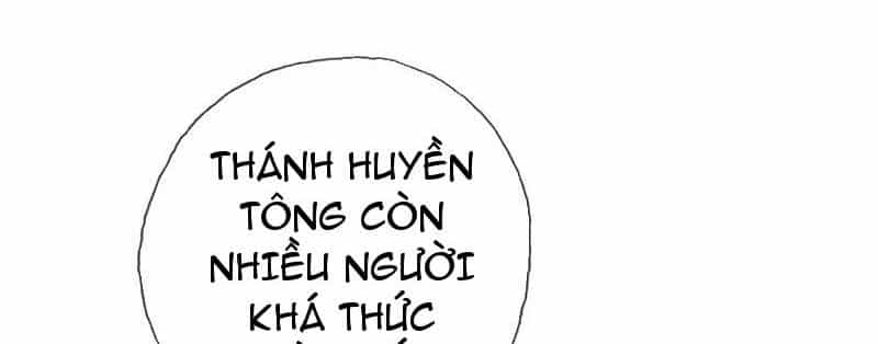 Ta Có Thể Đốn Ngộ Vô Hạn - Chương 131 - ảnh 22