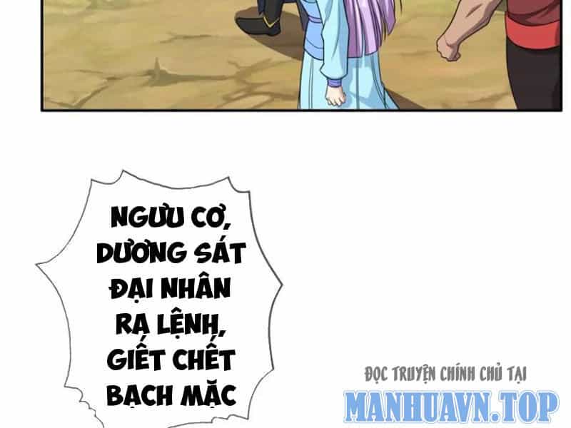 Ta Có Thể Đốn Ngộ Vô Hạn - Chương 133 - ảnh 22