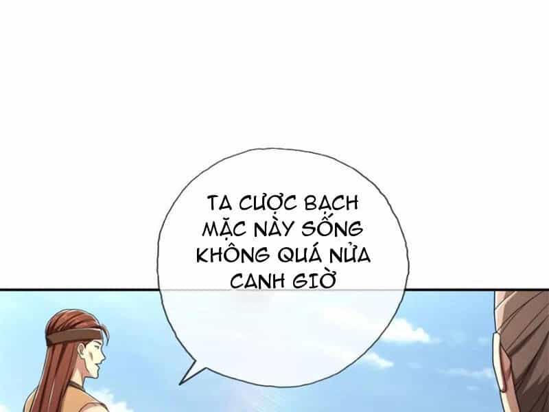 Ta Có Thể Đốn Ngộ Vô Hạn - Chương 133 - ảnh 28