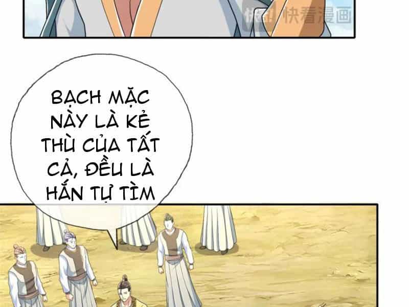 Ta Có Thể Đốn Ngộ Vô Hạn - Chương 133 - ảnh 32