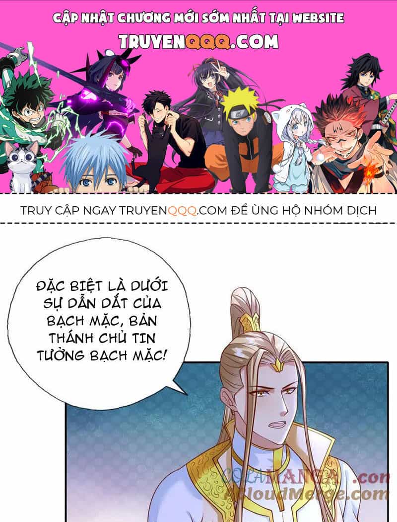 Ta Có Thể Đốn Ngộ Vô Hạn - Chương 141 - ảnh 1