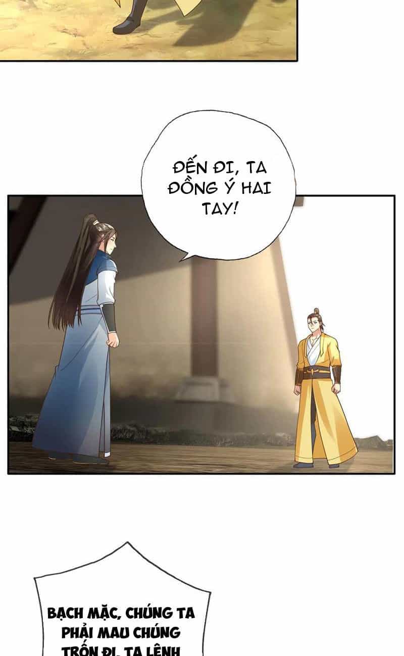Ta Có Thể Đốn Ngộ Vô Hạn - Chương 142 - ảnh 19