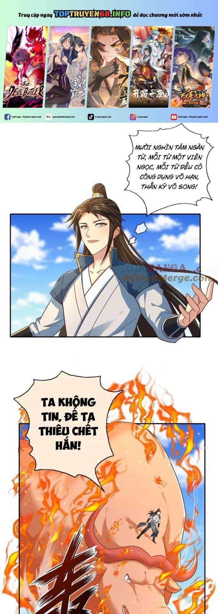 Ta Có Thể Đốn Ngộ Vô Hạn - Chương 161 - ảnh 2