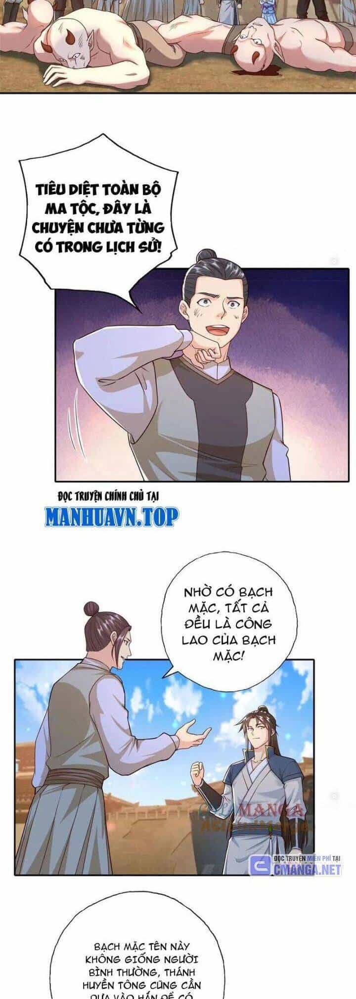 Ta Có Thể Đốn Ngộ Vô Hạn - Chương 162 - ảnh 3
