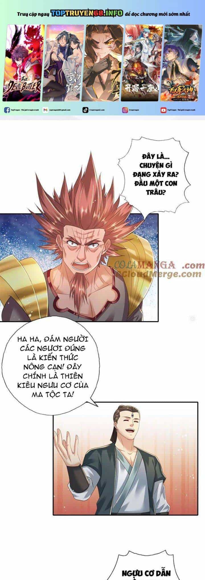 Ta Có Thể Đốn Ngộ Vô Hạn - Chương 163 - ảnh 2