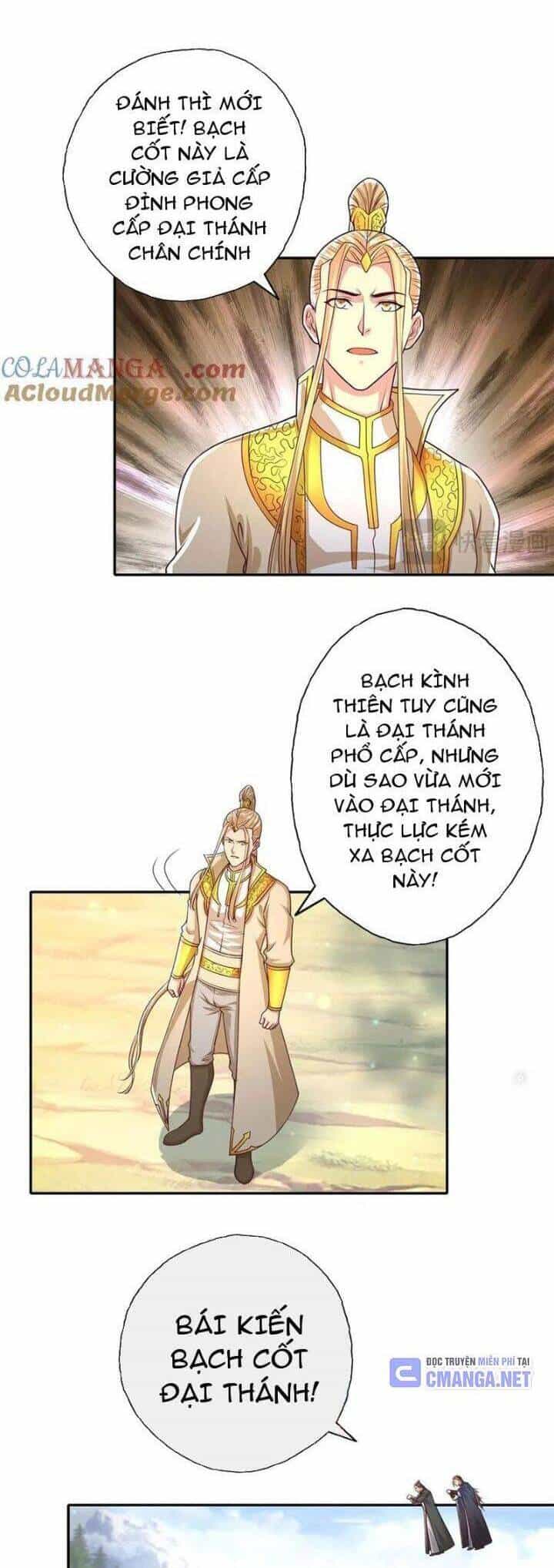 Ta Có Thể Đốn Ngộ Vô Hạn - Chương 167 - ảnh 3