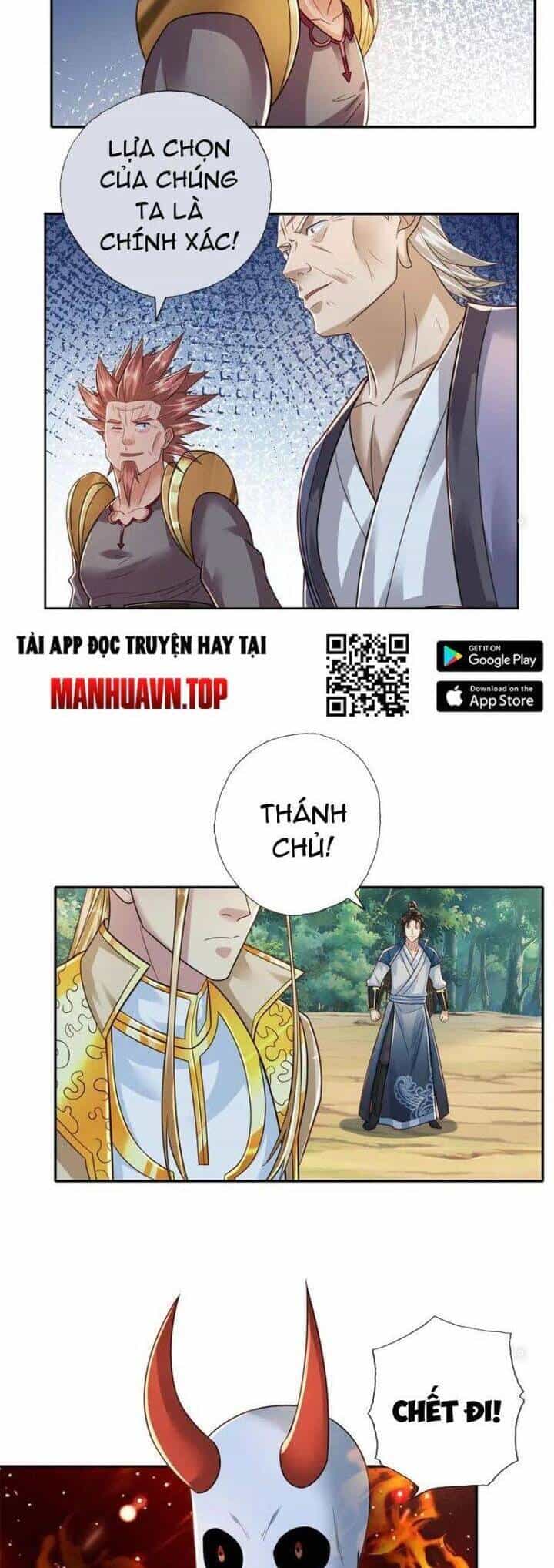 Ta Có Thể Đốn Ngộ Vô Hạn - Chương 169 - ảnh 4