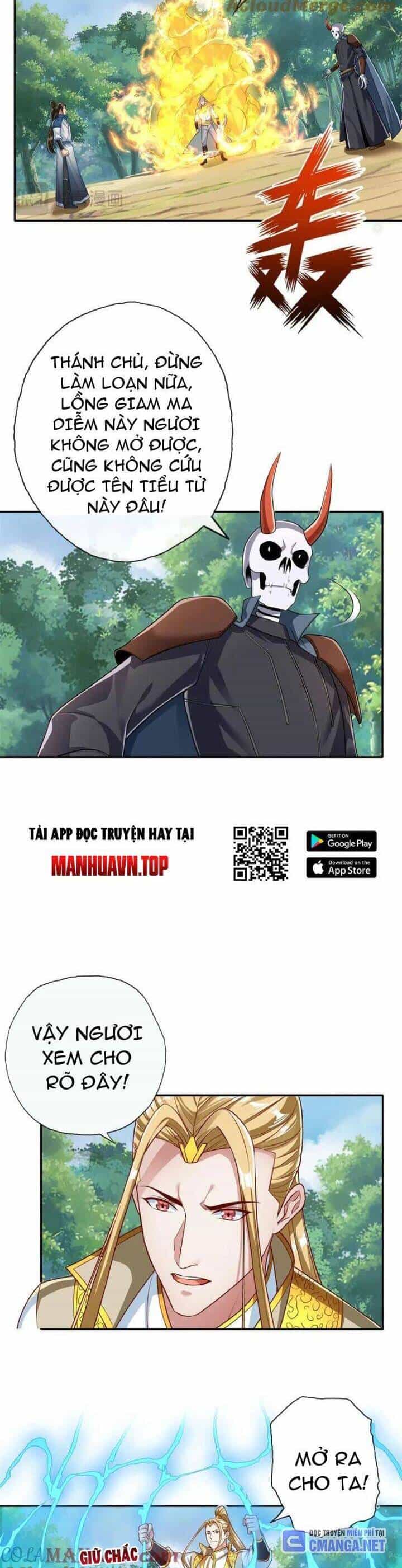 Ta Có Thể Đốn Ngộ Vô Hạn - Chương 174 - ảnh 4