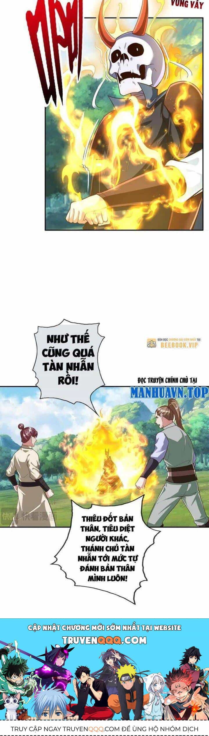 Ta Có Thể Đốn Ngộ Vô Hạn - Chương 175 - ảnh 4