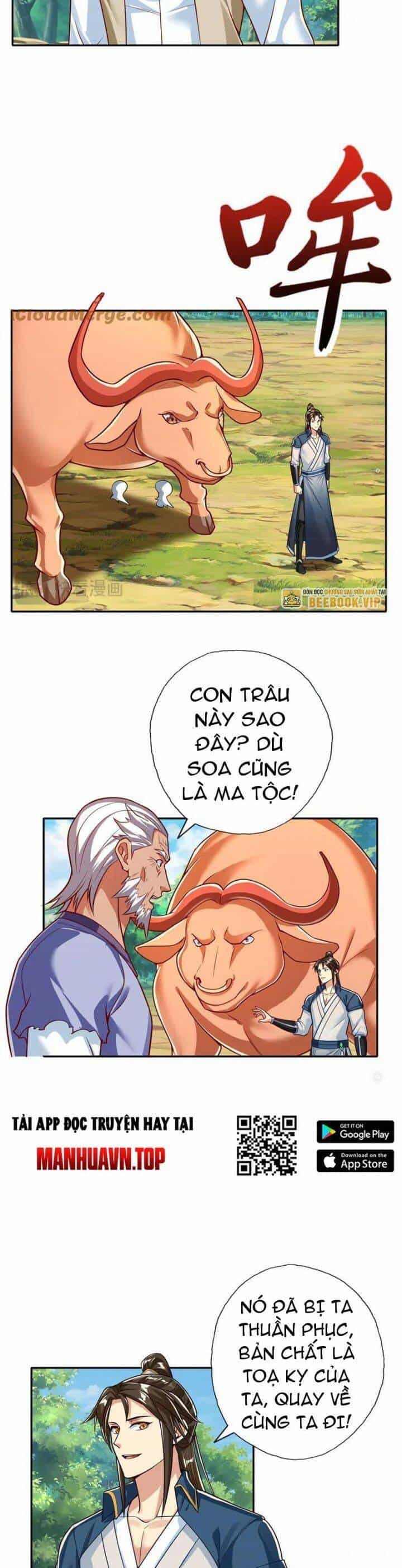 Ta Có Thể Đốn Ngộ Vô Hạn - Chương 188 - ảnh 1