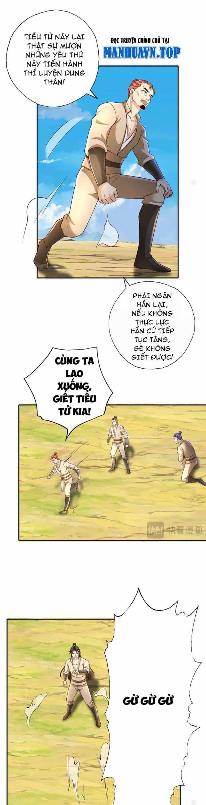Ta Có Thể Đốn Ngộ Vô Hạn - Chương 200 - ảnh 3