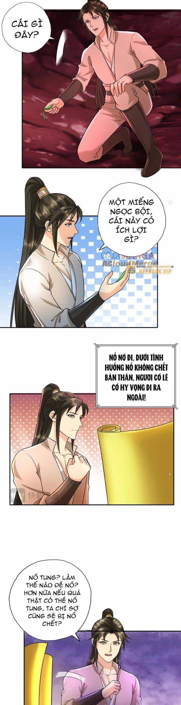 Ta Có Thể Đốn Ngộ Vô Hạn - Chương 203 - ảnh 3
