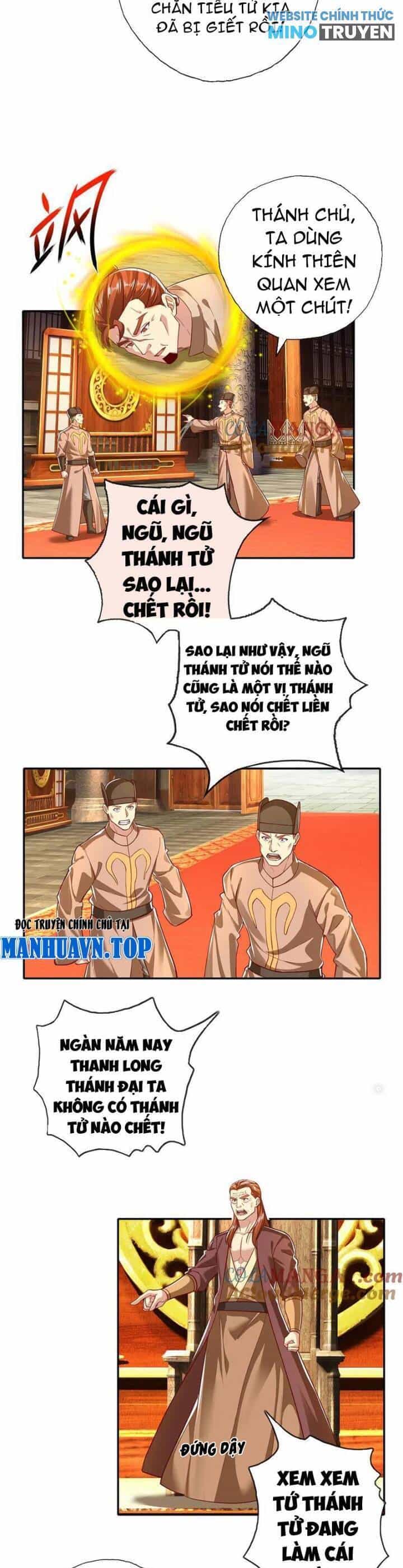 Ta Có Thể Đốn Ngộ Vô Hạn - Chương 209 - ảnh 7