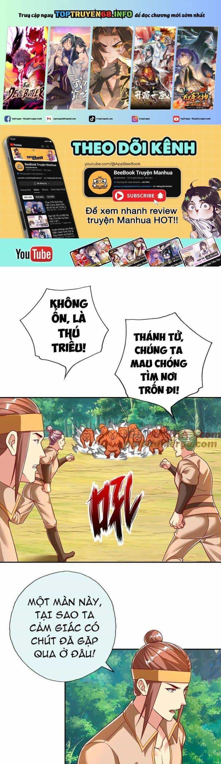 Ta Có Thể Đốn Ngộ Vô Hạn - Chương 211 - ảnh 2