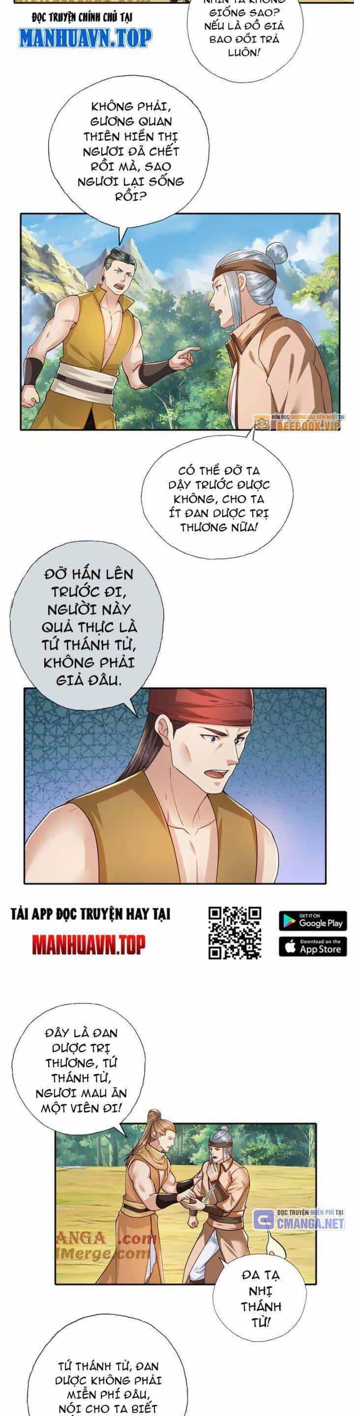 Ta Có Thể Đốn Ngộ Vô Hạn - Chương 214 - ảnh 6