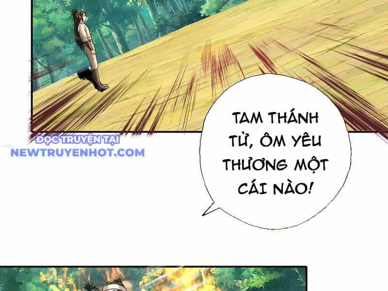 Ta Có Thể Đốn Ngộ Vô Hạn - Chương 216 - ảnh 21