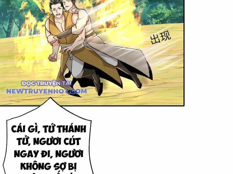 Ta Có Thể Đốn Ngộ Vô Hạn - Chương 216 - ảnh 22