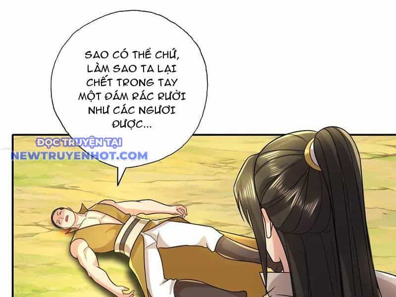 Ta Có Thể Đốn Ngộ Vô Hạn - Chương 216 - ảnh 31