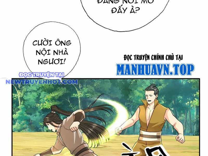 Ta Có Thể Đốn Ngộ Vô Hạn - Chương 216 - ảnh 7
