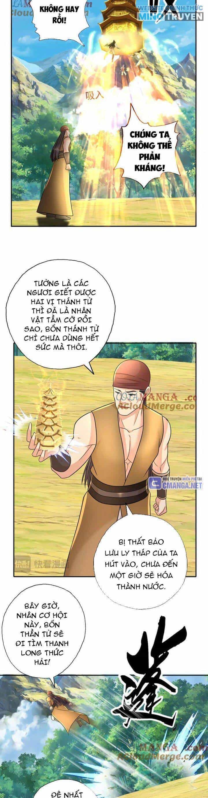 Ta Có Thể Đốn Ngộ Vô Hạn - Chương 217 - ảnh 7